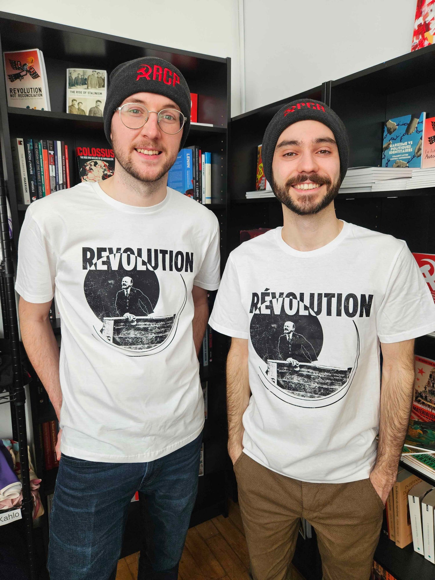 "Revolution" T-Shirt (Marxist Winter School 2026)