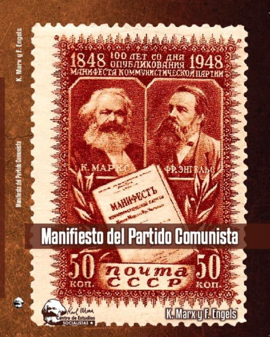 Manifiesto del Partido Communista