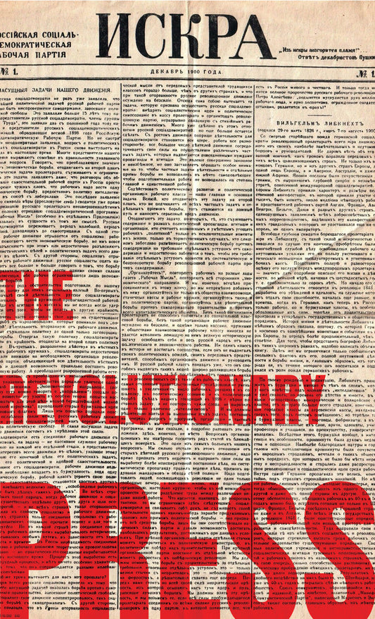 Revolutionary Press