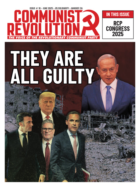 Communist Revolution Issue 16 June