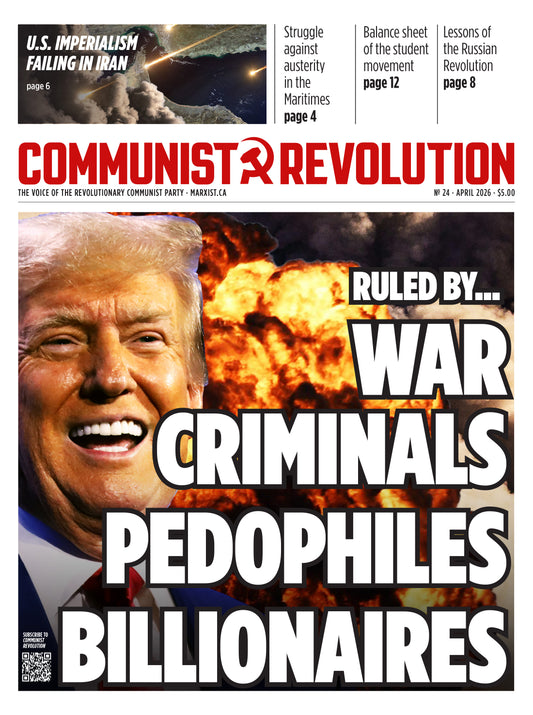 Communist Revolution Issue 24