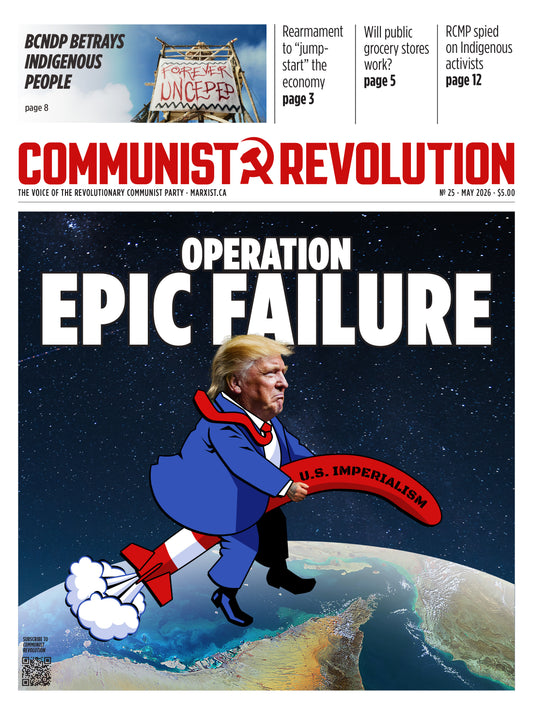 Communist Revolution Issue 25