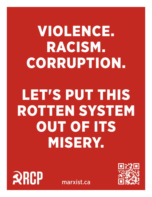 NEW! Posters for frosh 2026