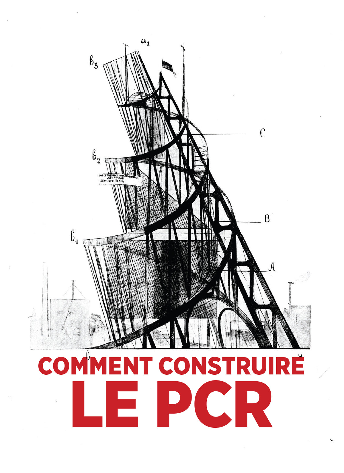 [Précommande] Comment Construire le PCR