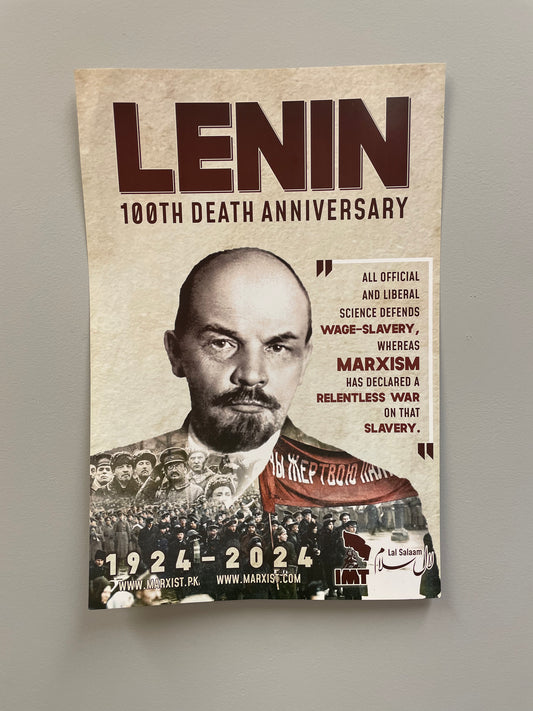 Lal Salaam Lenin Poster