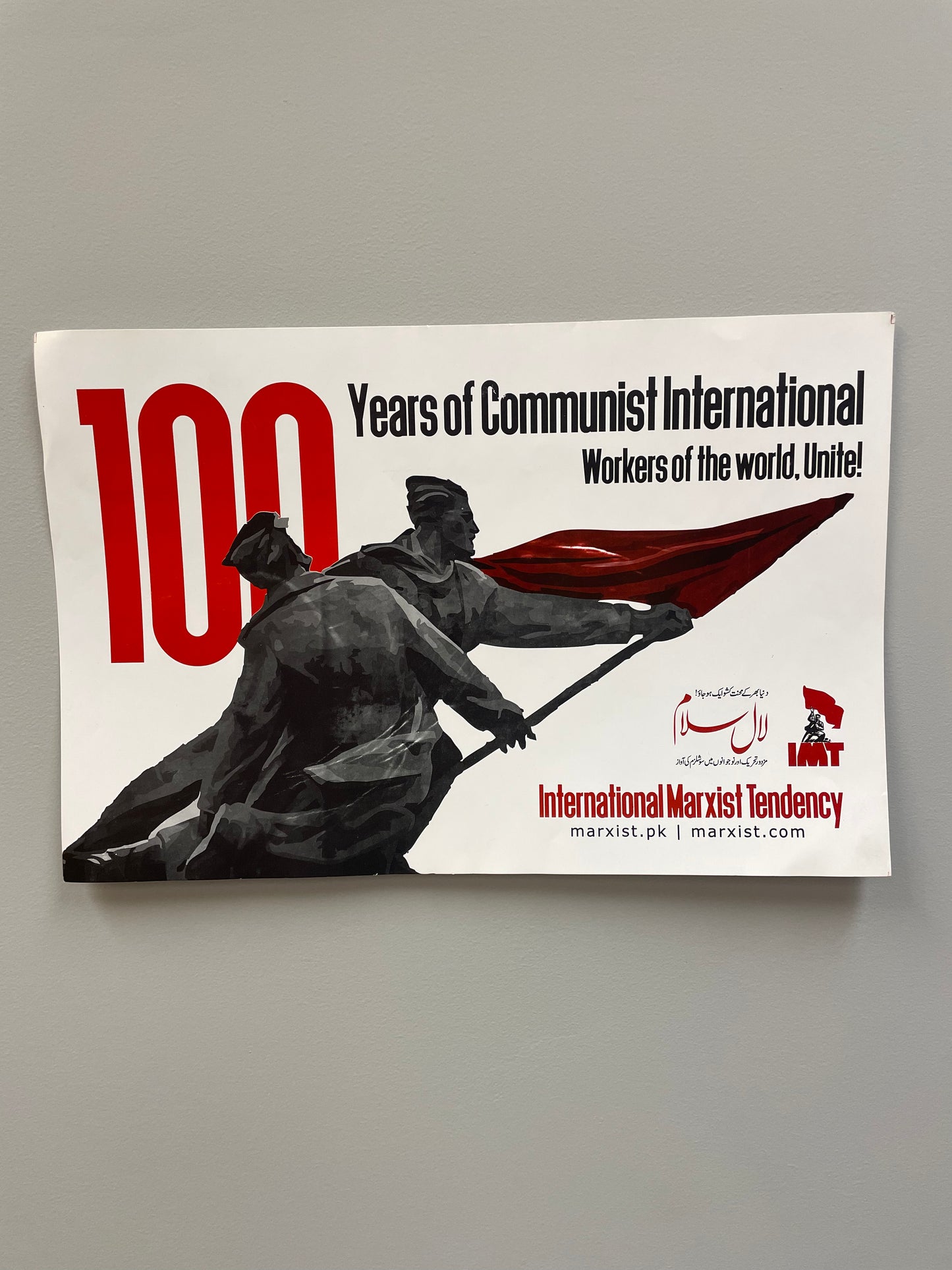 Lal Salaam Poster - 100 Years of Communist International