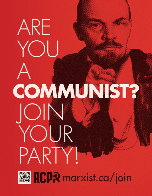 "Are You A Communist" posters NEW