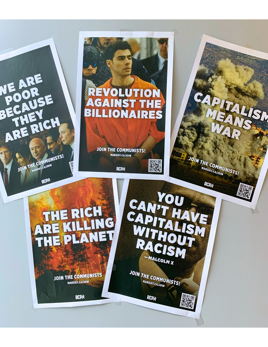 NEW! RCP recruitment posters