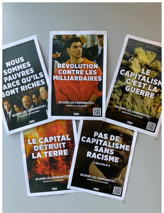 NOUVEAU! Affiches de recrutement du PCR