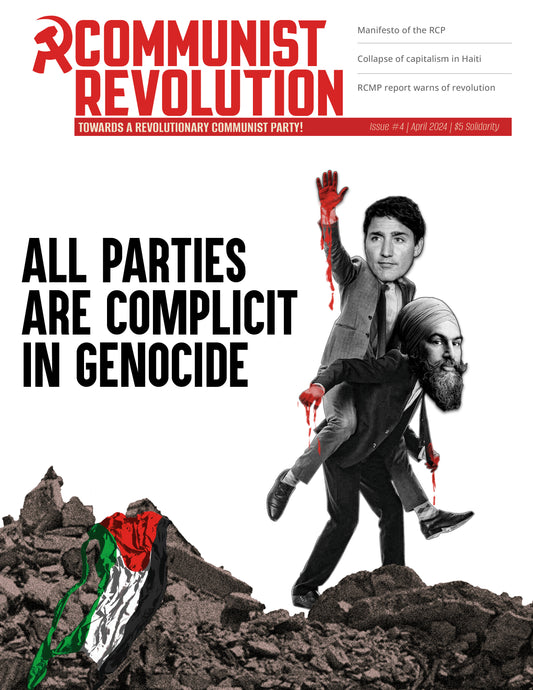 Communist Revolution Issue 4 - Apr 2024