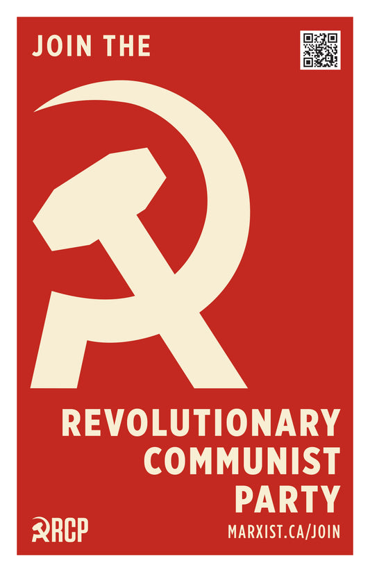 NEW! "Join the RCP" Posters
