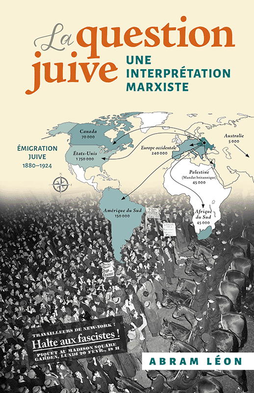 La Question juive : Une interprétation marxiste
