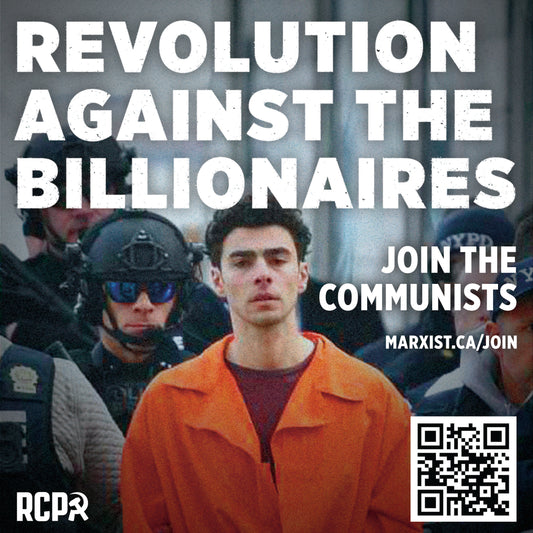 NEW! Recruitment stickers