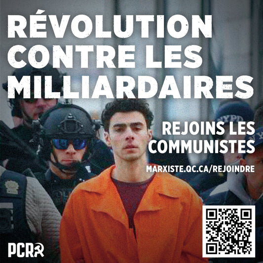 NOUVEAU! Autocollants de recrutement